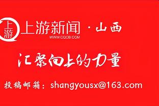 欧洲球迷协会高层：欧超是一项私有的、封闭的、受金钱驱使的赛事